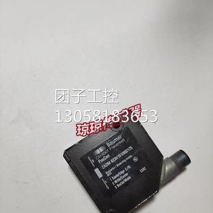082175线阵式 023H151 ZADM 传感器询价 Baumer堡盟