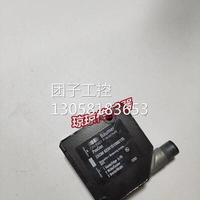 ！Baumer堡盟 ZADM 023H151/082175线阵式传感器询价