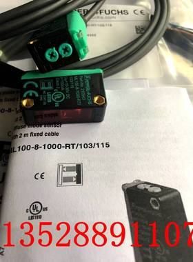 ！兴隆工控倍加福P+F光电ML100-8-1000-RT/102/115 ML100-8-1000-