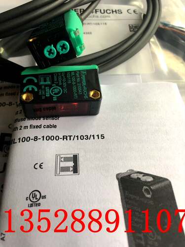！兴隆工控倍加福P+F光电ML100-8-1000-RT/102/115 ML100-8-1000-