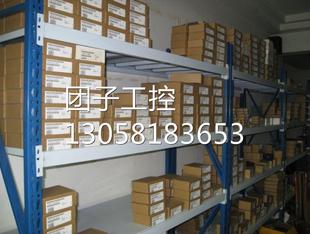 数字量输出模块6ES75225FH000AB0 0AB0 5FH00 OABO询价 6ES7522