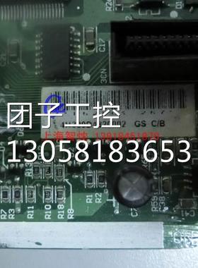 ￥东元7200GS老版本主板，实物图片，4P101C01101询价
