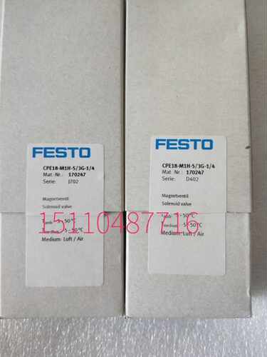 德国全新 FESTO费斯托 EMGA-60-P-G3-SAS-70 552190 正品现货询价