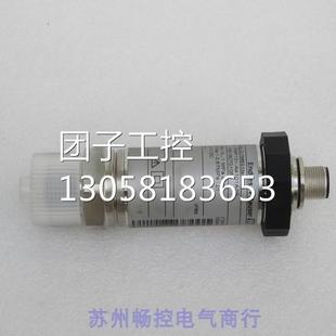 A4101A2S PMP131 询价 H压力开关 ￥恩德斯豪斯E