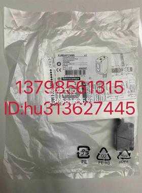 ￥SCHNEIDER---TE施耐德传感器 XUM8APCNM8 询价