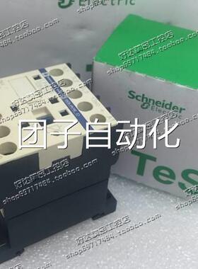 装正原品 施耐德ShneiTder Ec 接触器LP4K0610BW3 24VDC 现货特价