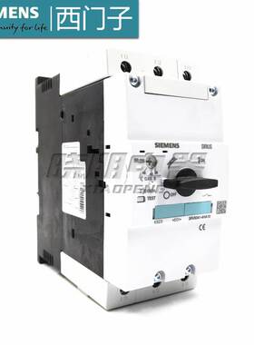 原装西门子马达保护断路器3RV5041 3RV5041-4HA10 36-50A询价