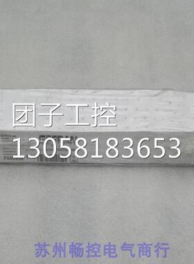 ￥全新GEFRAN杰弗伦位移传感器LT-M-0130-S-XL02020000X000X00 询