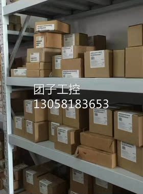 ！西门子6SE6440-2UD13/15/17/21/23/24/25/27-7AA1/5AA1/0询价