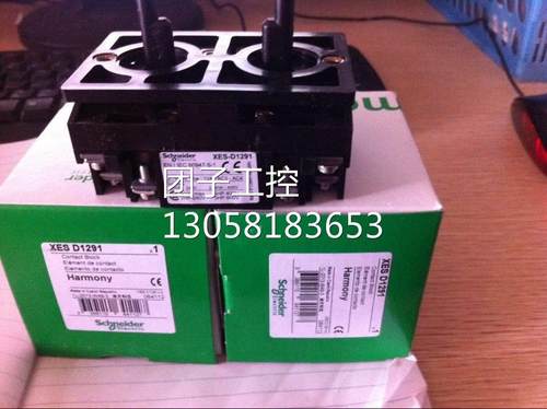 ！请施耐德主令制模-块-XENC1151 XEN-C2111 XENC2121询价