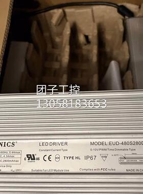 ！英飞特480W防水开关电源DC86-228V 2800mA EUD-480S280DT询价