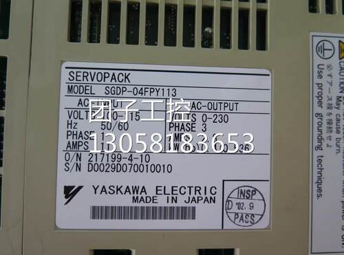 ！SGDP-04FPY113 进口安川伺服驱动器 保修3个月询价