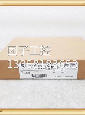 ！1756-RM2 AB 全新原装正品 询价