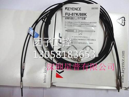 ！FU-88K 光纤单元 接近开关 全新原装正品 现货供应询价