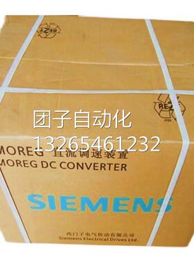 直流 6RA7018/7025/7028/7031/7075/7078/7081/7085/7087-6DS22-0