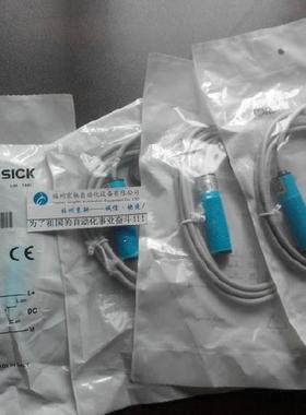 ￥德国SICK 6012802 VTF18-4N1112询价