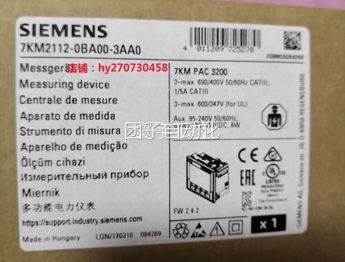 K7KM211-1BAOO-3AAO 测量仪7M PAC3200 1P 7KM211-1B1A00-3A1A0询