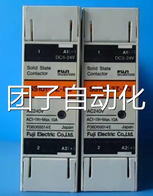 正品富士固态继电器SS101-3Z-D3 SS201-3Z-D3 SS301/SS401-3Z-D3