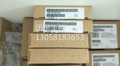 ！6ES7134-4LB02-0AB0 ET200模拟输入模组6ES7 134-4LB02-0AB0询