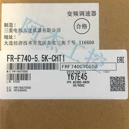 ￥全新原装三菱变频器FR-F740-5.5K-CHT1低价出售包邮询价