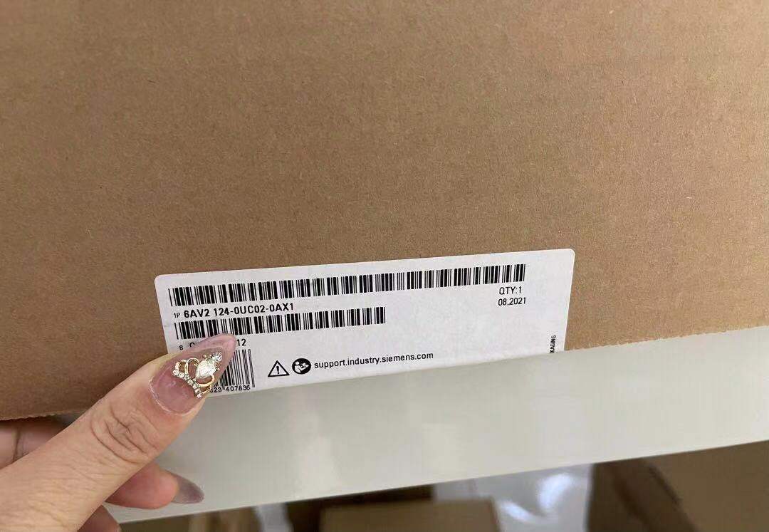 新款【现货】威纶通触摸屏cMT2079X 2109X 替代MT8102iE MT8071iE