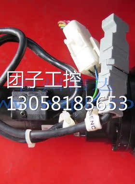 ！SGMAH-AAAGC4C 进口安川伺服电机带减速机 原装拆机包好询价