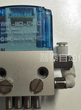 SMC VV061系列3通电磁阀VV061-08C2-5TH-C2F询价