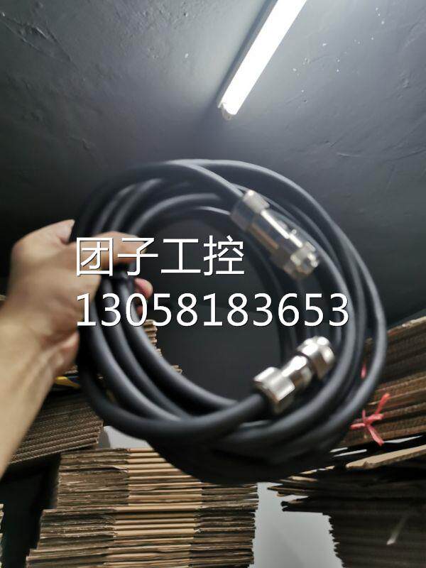 ！安川机器人示教器线 线缆X81 CBL--YRC--061-1询价