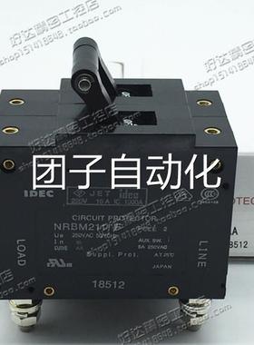 原装正品 和IDEC 高泉 敏度断路器 NRBM21灵11F-10AAA现货全新询