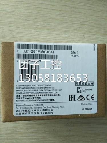 ！控制器 6ED1055-1MM00-0BA0/0BA1/0BA2 模拟量模块询价