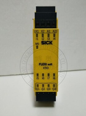 SICK施克继电器安全控制器FX3-XTIO84002订货号1044125现货询价询