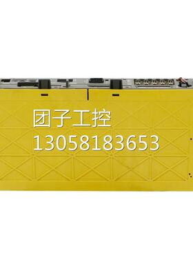 ！发那科原装数控配件驱动器系统A02B-0307-B822包邮议询价