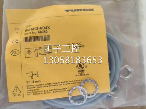 ￥图尔克 电容式传感器 BC10-QF5.5-AN6X2 询价
