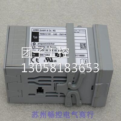 ￥德国久茂JUMO温控器703041/181-640-25/214 询价