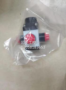 ￥FURON 1102627 VLV PHP3-144 询价