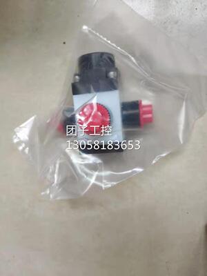 ￥FURON 1102627 VLV PHP3-144 询价