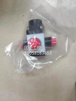 ￥FURON 1102627 VLV PHP3-144 询价