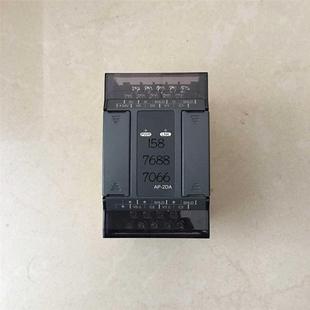 路东元安台A出P-2DA 全新现货2模拟量输PLC询价