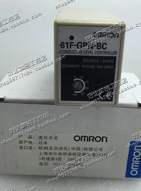 ！原装正品欧姆龙液位控制器61F-GPN-BT 61F-GPN-BC 24VDC询价