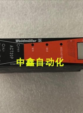 原装魏德米勒ACT20P-VM-R3 3PH电压延时报警隔离器1234110000询价