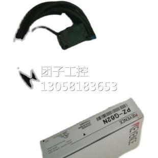 询价 G62N ￥KEYENCE基恩士传感器