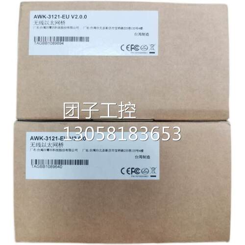 ￥moxa无线以太网桥AWK-3121-EU 询价