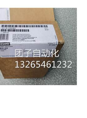 西门子S7-300PLC PS307 2A电源模块6ES7307-1BA00-0AA0全新现货询