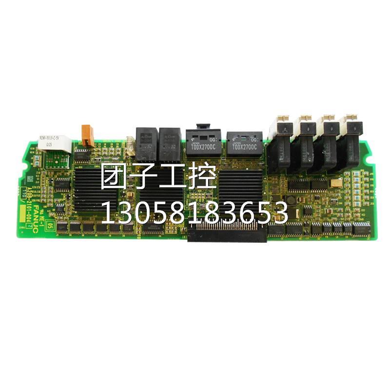 ！A20B-2101-0042 FANUC发那科电路板线路板 全新原装正品询价