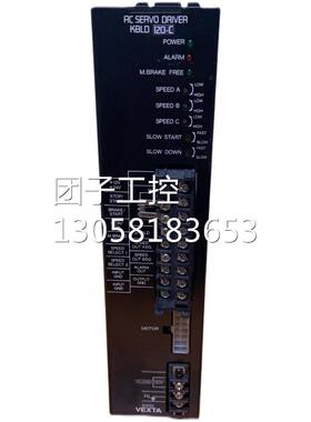 ￥日本东方KBLD120-C无刷电机驱动器 VEXTA 询价