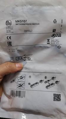！兴隆工控只卖IFM易福门传感器MK5107现货询价