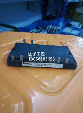 ￥7MBR50NF060,7MBR50NE060,7MBR50LC060,7MBR30NF060 询价