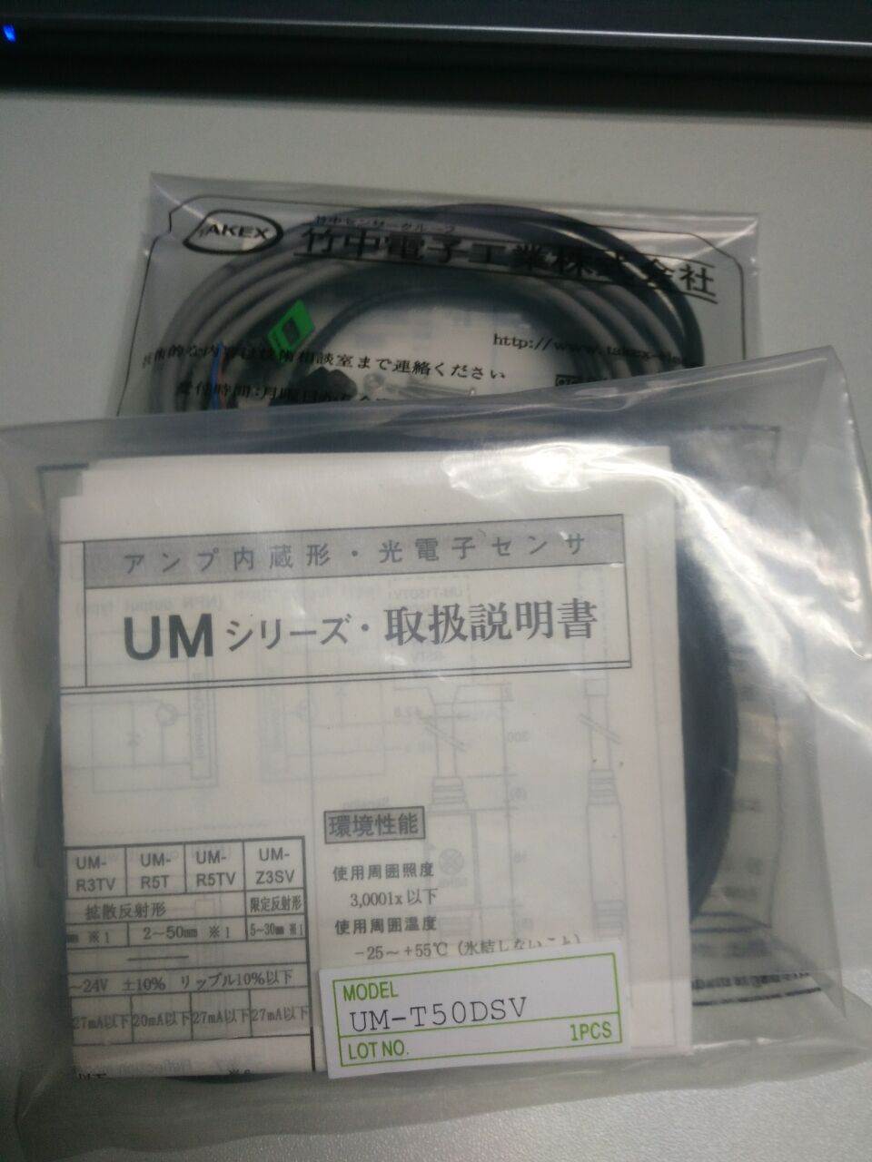 ！日本竹中TAKEX全新原装UM-T100DT UM-T100DS UM-T50DT 询价