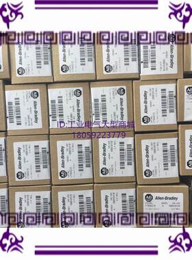 1794-IR8 AB 美国 罗克韦尔 PLC 模块 全新原装现货询价