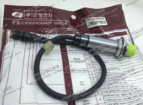 ！兴隆工控原装正品 韩国韩荣 HANYOUNGNUX接近开关HYP-18RL8PA